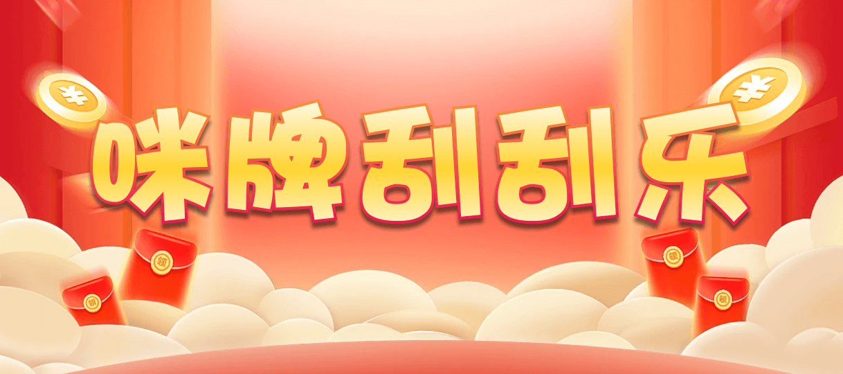 加拿大28,加拿大28预测,PC预测,实时查询,权威分析